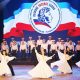 В Крыму стартовал XVIII Международный фестиваль «Великое русское слово»