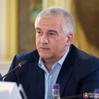 Отношения России и Запада обсудили на заседании Ливадийского клуба