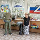 Помощь эвакогоспиталю