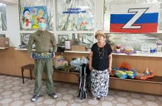 Помощь эвакогоспиталю
