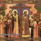 Праздник Воздвижения Креста Господня