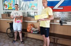 Добровольческая группа «По ZOVу сердца»  продолжает свою работу