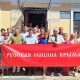 Дума Русской общины Крыма провела очередное заседание
