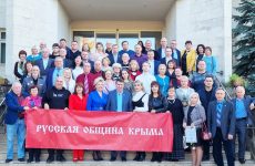 «Русская община Крыма – это смысл моей жизни». Сергей Цеков поздравил активистов Русской общины Крыма с 32-й годовщиной создания организации