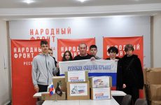 Активисты Русской общины Крыма и студенты КФУ стали участниками мероприятия «Пример служения Родине – России»