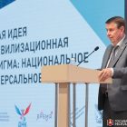 Сергей Цеков: Крым – это духовная основа русской цивилизации