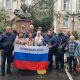 Симферопольская городская организация Русской общины Крыма провела собрание в день рождения Г.А. Потёмкина