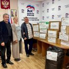 Школы помогают фронту