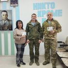 Помощь военным к Новому году