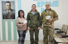 Помощь военным к Новому году