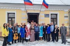 Дума Русской общины Крыма подвела итоги 2025 года