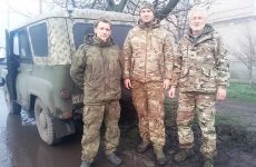 Керченские волонтёры помогают фронту