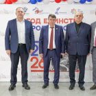 В Крыму масштабно открыли День единства народов России