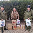 Помощь воинам-десантникам