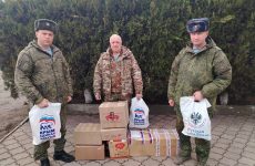 Помощь воинам-десантникам