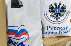 Помощь воинам-десантникам