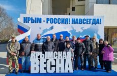 В Крыму снова весна