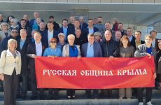 Состоялось выездное заседание Думы Русской общины Крыма в Симферопольском районе