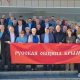 Состоялось выездное заседание Думы Русской общины Крыма в Симферопольском районе