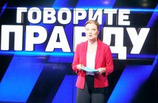 Забвению не подлежит
