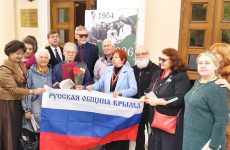 В Ялте прошла Международная научно-практическая конференция «Чеховские чтения»