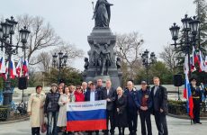 В Крыму отмечают годовщину манифеста Екатерины II о принятии полуострова в состав России