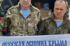 Помощь воинам – десантникам