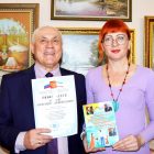 Творческий вечер поэта Александра Акульева в Симферополе