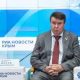 Сергей Цеков: Главной национальной идеей России является сохранение и развитие российского государства