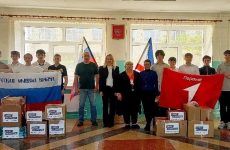СОШ № 1 Ленинского района помогает участникам СВО