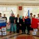 СОШ № 1 Ленинского района помогает участникам СВО