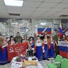 Помощь военному госпиталю