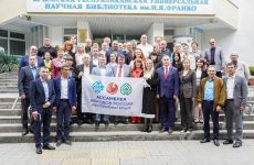 Рабочее совещание Крымского регионального отделения «Ассамблеи народов России»: выход на новый уровень