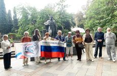 В Ялте отметили день рождения А.С. Пушкина