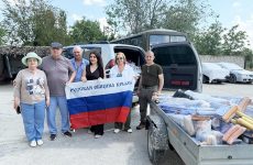 Помощь для Джанкойского эвакоприёмника