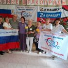 Александр Макухин встретился с волонтёрами организации «Твори добро»