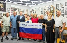 XII Всекрымский фестиваль «Памяти Владимира Высоцкого»: подведение итогов