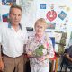 Волонтёры евпаторийского отделения организации «Твори добро» награждены медалями «За помощь фронту»