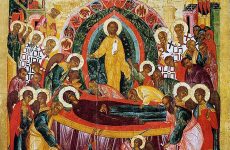 Праздник Успения Пресвятой Богородицы