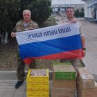 Гумпомощь для десантников накануне Дня ВДВ