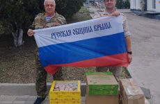 Гумпомощь для десантников накануне Дня ВДВ