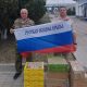 Гумпомощь для десантников накануне Дня ВДВ