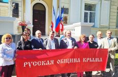 В Симферополе открыли памятную доску Юрию Михайловичу Лужкову
