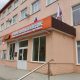 Крымский колледж общественного питания и торговли назван в честь Алексея Ивановича Абрикосова