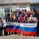 Торжественное собрание, посвященное 33-й годовщине основания Русской общины Крыма, прошло в Евпатории